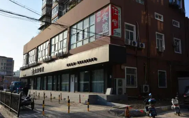 Jingjing Hostel