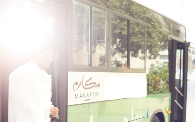 Отель Makarem Mina