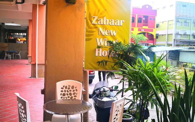 Zahaar New Wing Hotel