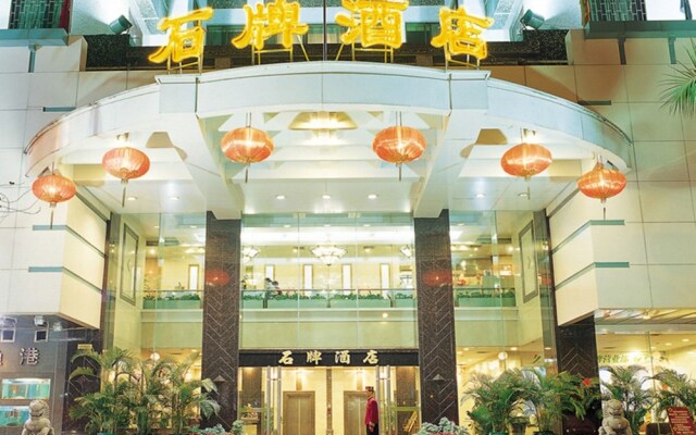Lavande Hotel Guangzhou Tianhe Gangding Metro Station вид на фасад
