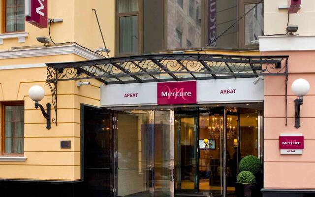 Гостиница Mercure Арбат Москва вид на фасад