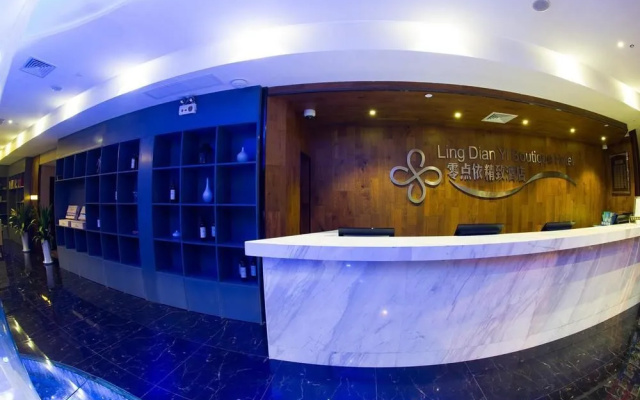 Atour Hotel Shanghai Jing'an IMIX Park