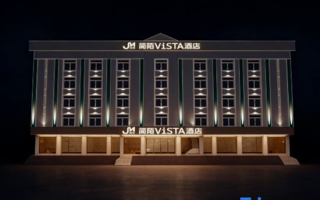 Jianmo ViSTA Hotel (Qihe Chang'ao International)