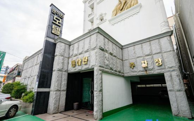 Yeosu Hotel Manhattan