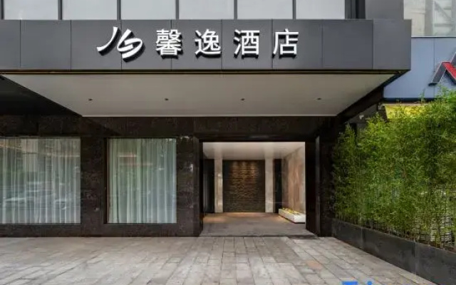 Xinyi Hotel (DongGuanLiaobuwanrunguangchang)