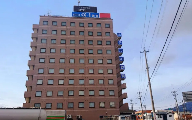 Hotel Alpha-One Tsuruga