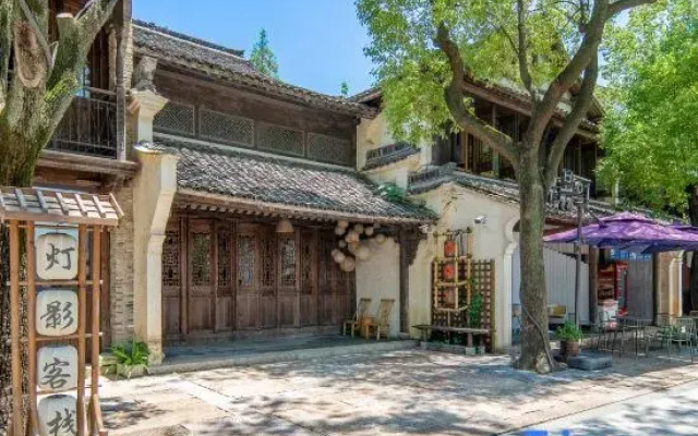 Dengying Homestay