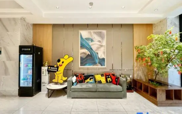 Laikeyi Apartment Hotel (Wuchang Railway Station)