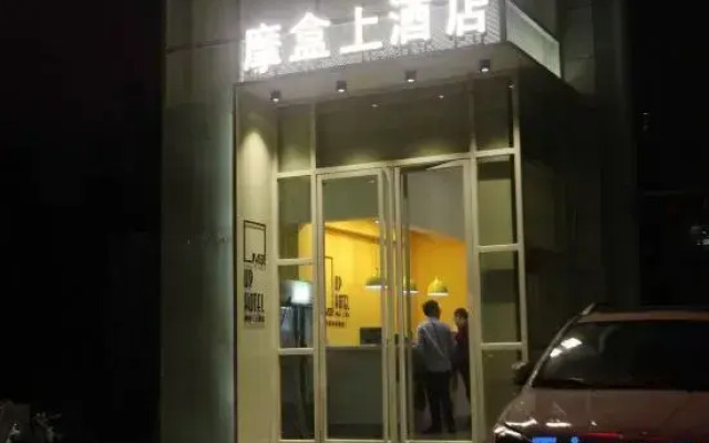 Shangpin Hotel