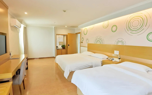 GreenTree Inn HuangShan Xiuning County Qiyun Moutain Hotel