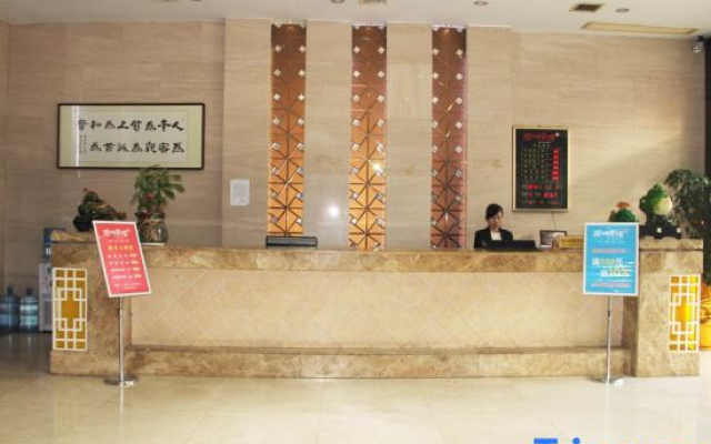 Lizhou Hotel