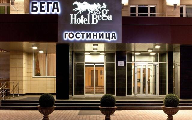 Гостиница Бега вид на фасад