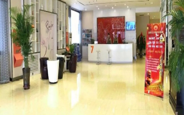7 Days Premium Shizuishan Dawukou Branch