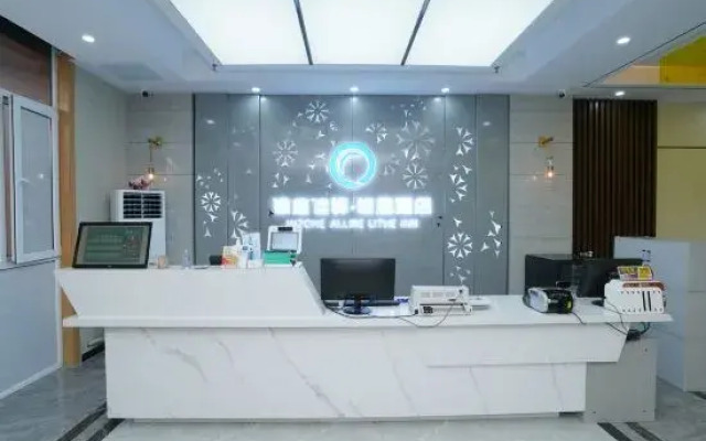 Grace Inn Qingju Hotel (Yanggu Wanhe City Branch)