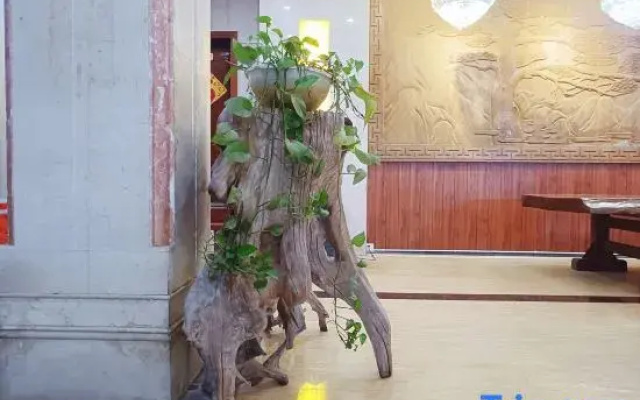 Yuanxing Business Hotel