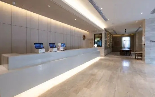JI Hotel (Rugao Shuihui Garden)