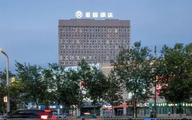 Starway Hotel (Bole Times Plaza)