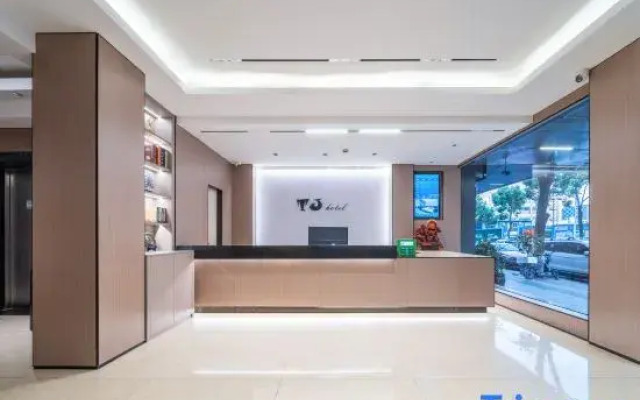 Xindongfanghong Hotel