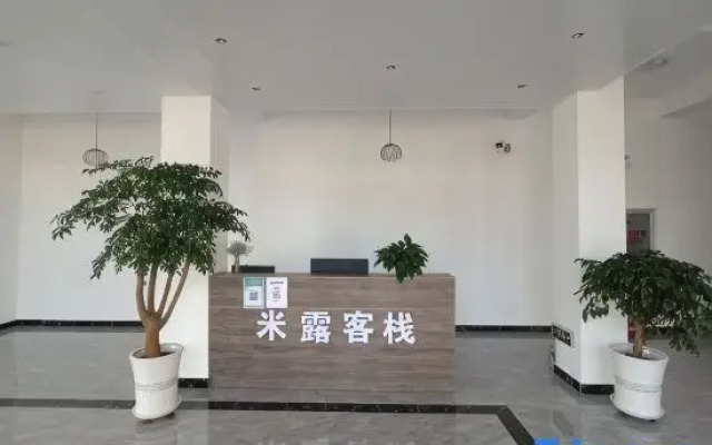 Hongfu Eryuan View Homestay (Dali Haidong)
