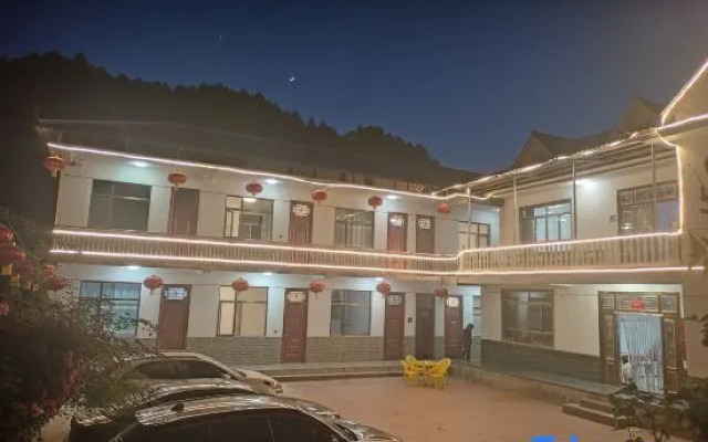 Lvyinge Farm Stay
