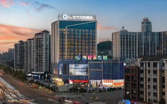 N6 Art Space Hotel (Nanchong Nightless City)