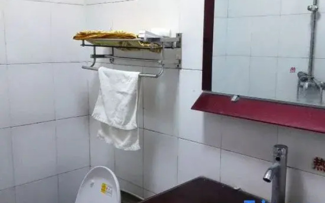 Xingyang Hualian Guesthouse