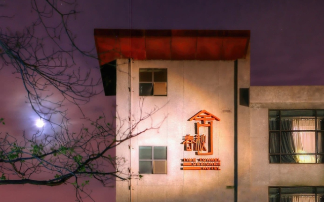 Armonia Hotel