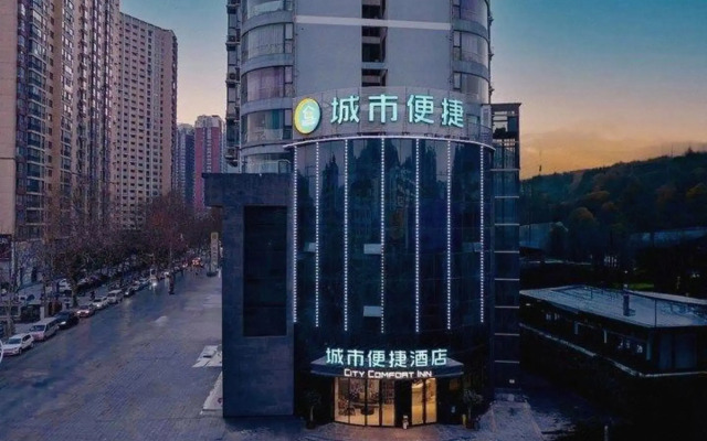City Comfort Inn Shiyan Wudang Avenue Chongqing Road