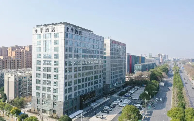Ji Hotel (Nanjing Ruanjian Avenue Metro Station)
