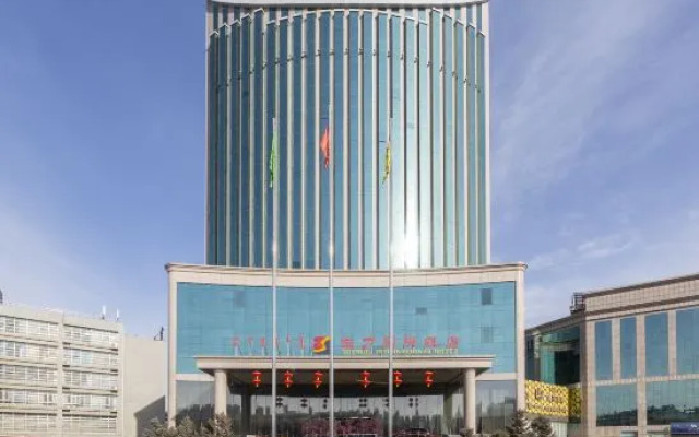 Shengli International Hotel