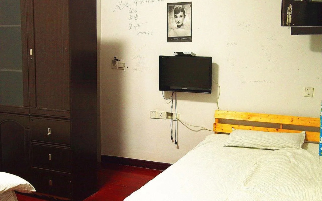 Wuxi Hiker International Youth Hostel