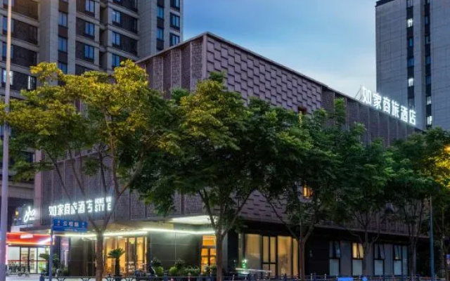 Homeinn Selected Hotel (Shanghai Lingang Lanwan Tiandi)