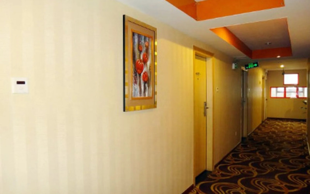 Yimi Hotel Guangzhou Xicun Metro Station