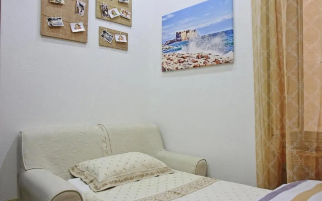 Fira's Home