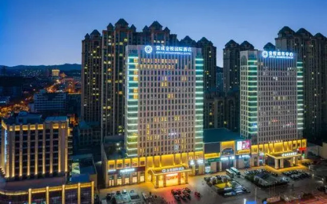 Jinyue International Hotel