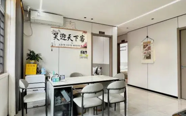 Pingtan Shuxin Inn