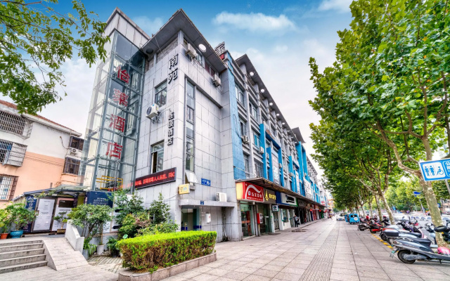 Elan Inn Jiaxing Haiyan Qinjian Nan Road