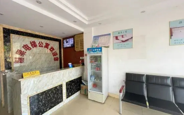 Tangguo Apartment