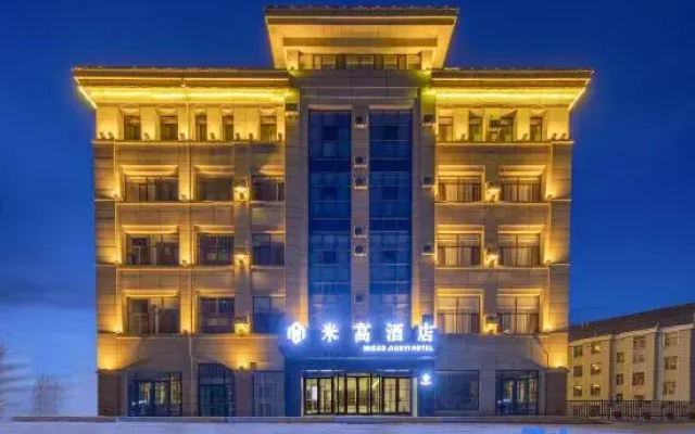 Hotel Michael Gao