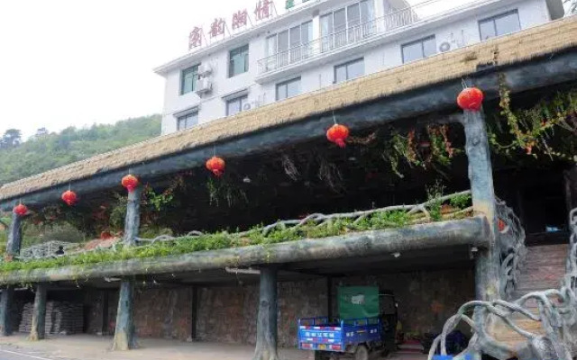 Zixing Jingyun Xiangqing Resort Hotel