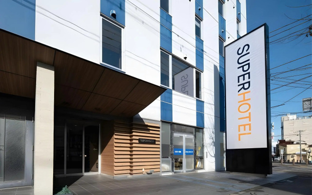 Super Hotel Hachinohe Nagayokocho