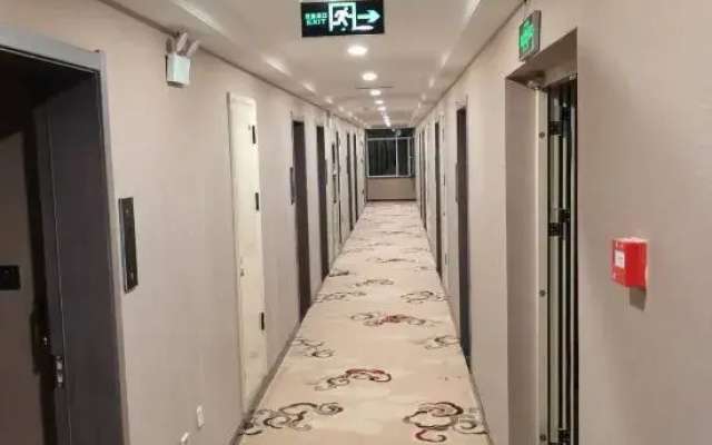 Chaka Shanshui Hotel