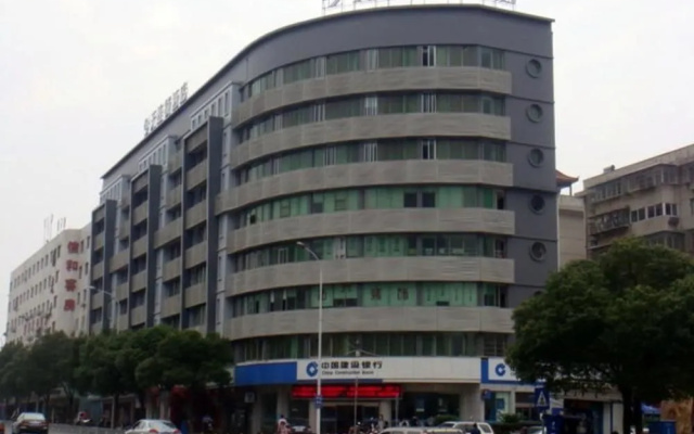 Today Inns Changsha Sifangping