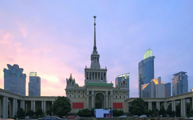 Hi Inn Shanghai Xujiahui