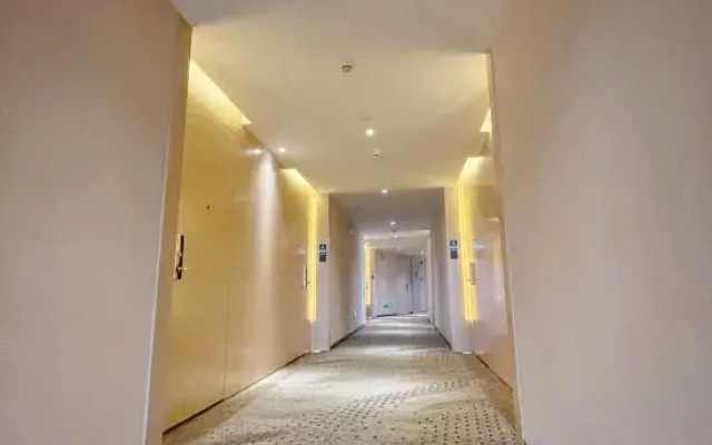 Lavande Hotel (Guangzhou Nansha Sapporo Plaza)