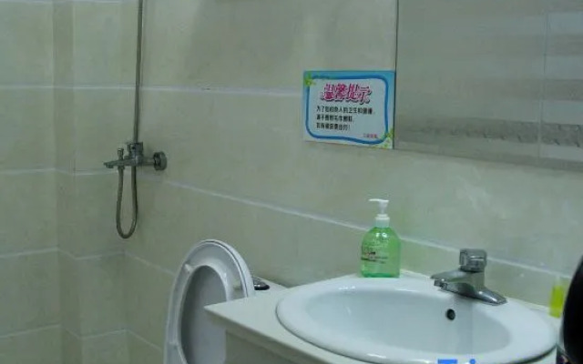 Xuancheng Sanbao Express Hotel