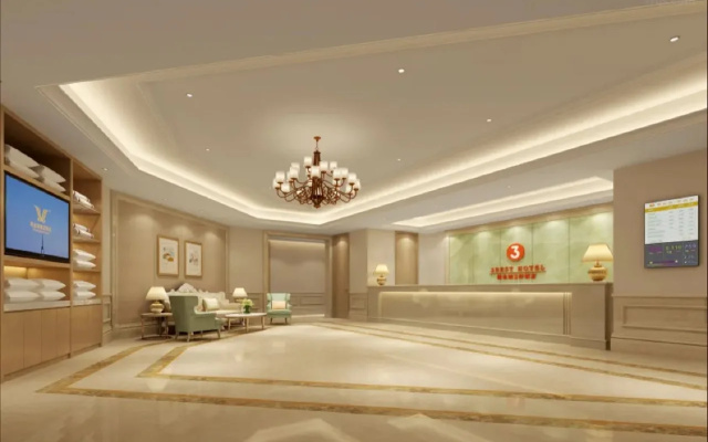 Vienna 3 Best Hotel (Beijing Gucheng subway station store)