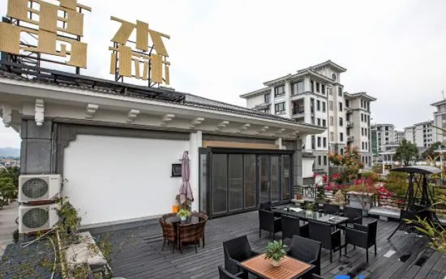 Wuyishan Wansen Wood General Theme Hotel