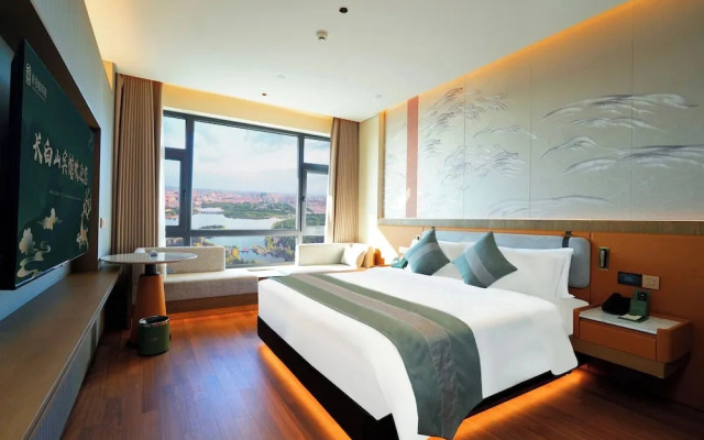 Chang baishan Hotel