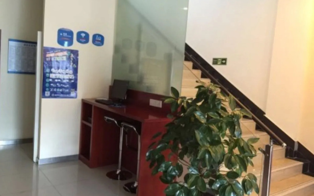 Hanting Express Nanjing Bancang Street